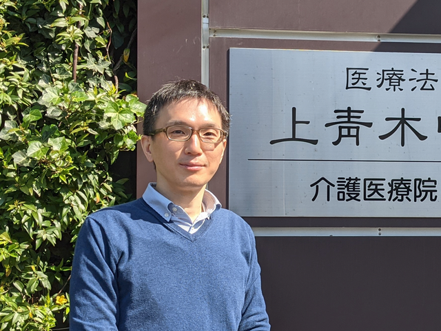 kamiaoki-shimizu.png
