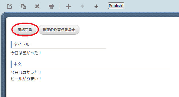 kintone_mt5.png