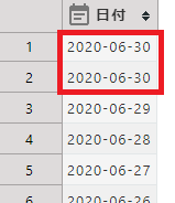 krewData-10.png