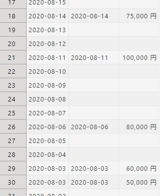 krewData-13.png