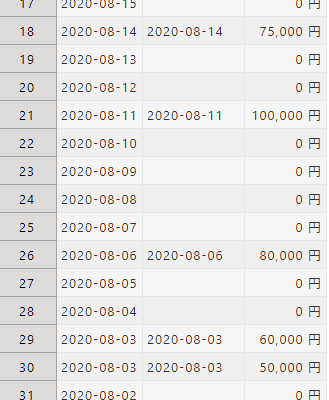 krewData-15.png
