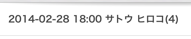 smartphone-0.PNG