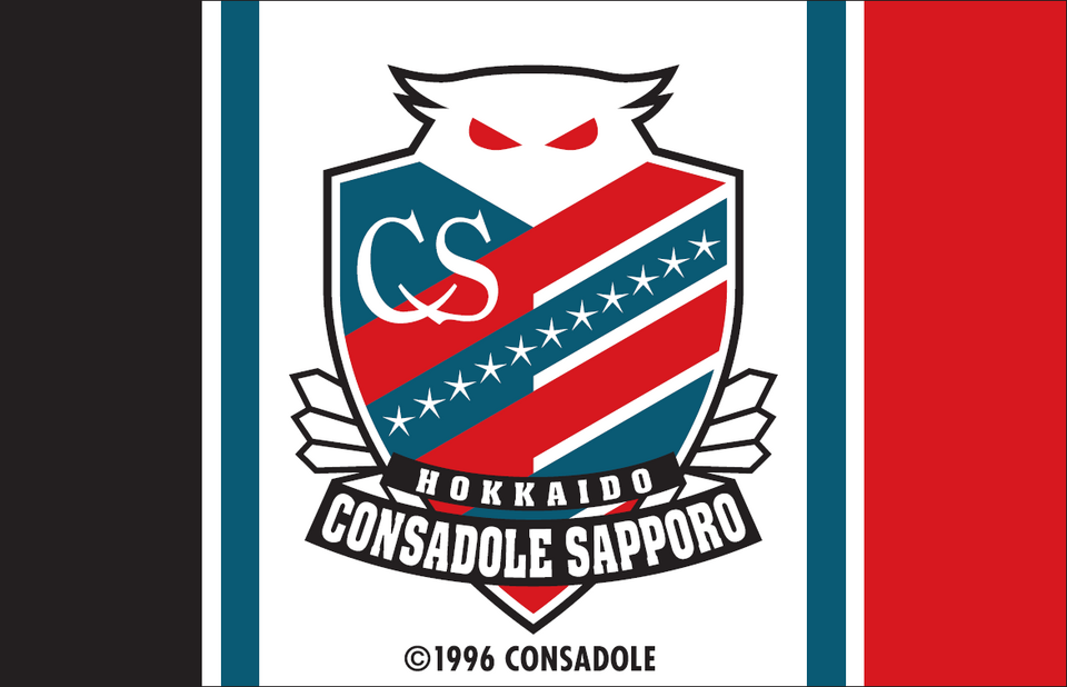 北海道コンサドーレ札幌ロゴ