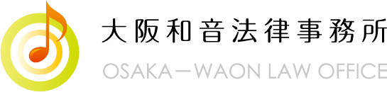waon-logo.png